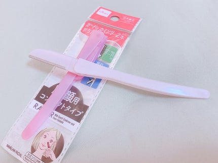 カミソリ(折り畳み式)/DAISO/シェーバーを使ったクチコミ(3枚目)