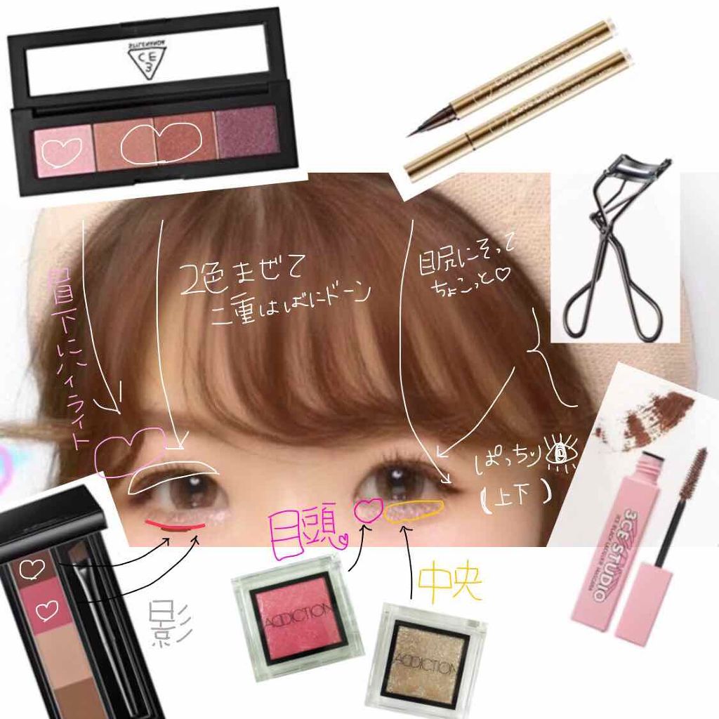 EYE SHADOW PALETTE  #UP CLOSE/3CE/アイシャドウパレットを使ったクチコミ（2枚目）