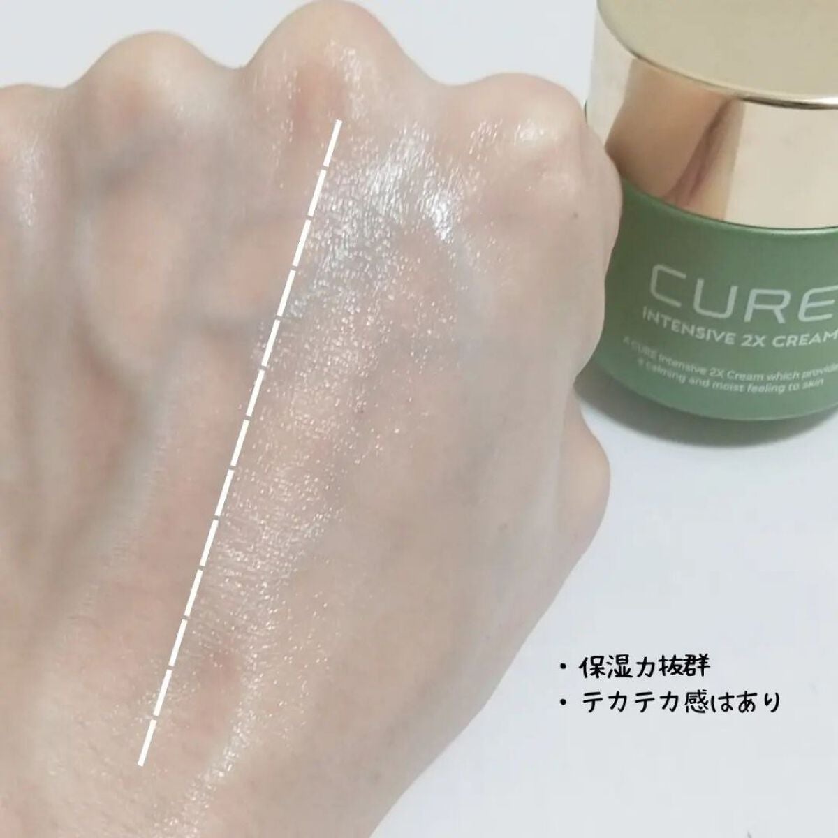 あやの on LIPS 「♡KIMJUNGMOONAloe(キムジョンムンアロエ)♡・ア..」(5枚目)