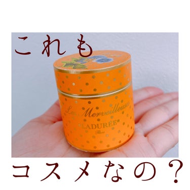 可愛すぎるコスメ♡ラデュレのチークをレビューします！


● LES MERVEILLEUSES LADUREE
　(レ・メルヴェイユーズ　ラデュレ)  
　チーク カラー パウダー
　#03 Lin(