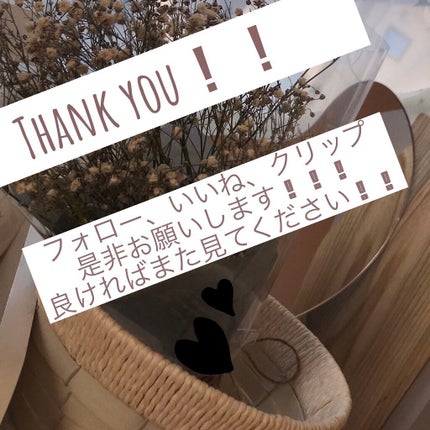 ゼロベルベットティント/rom&nd/リップティントを使ったクチコミ(7枚目)