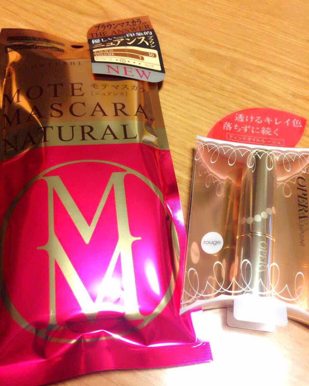 を使ったクチコミ（1枚目）