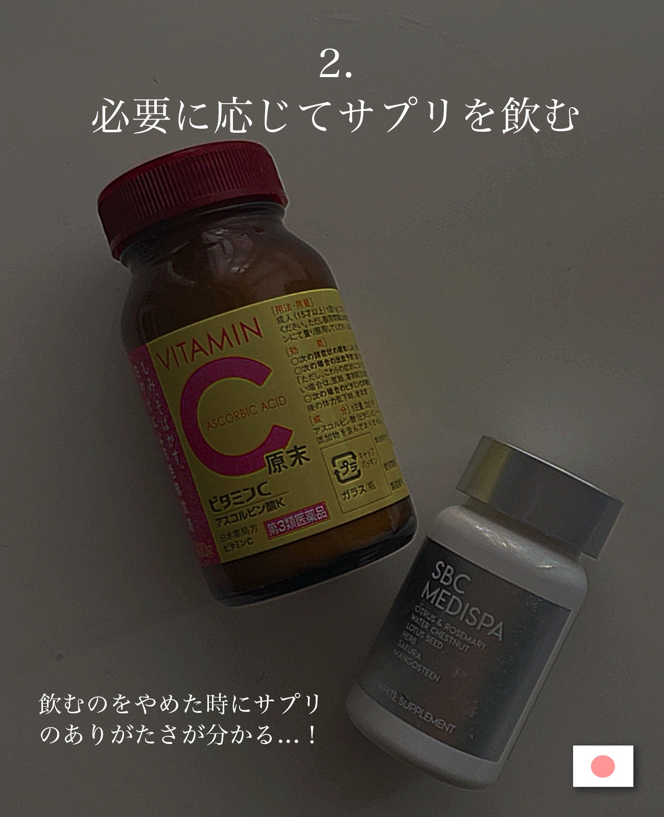 UVイデア XL プロテクショントーンアップ/ラ ロッシュ ポゼ/日焼け止めクリームを使ったクチコミ（3枚目）