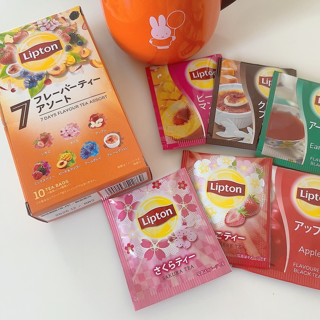 フレーバーティーアソート/リプトン/ドリンクを使ったクチコミ（1枚目）