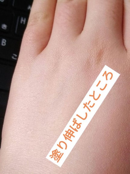 ビオレUV アクアリッチ ライトアップエッセンス/ビオレ/日焼け止めクリームを使ったクチコミ(4枚目)