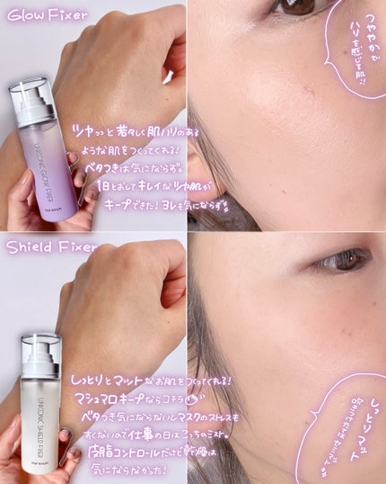 ユニコーン メイクアップグローフィックスミスト/SELF BEAUTY/フィックスミストを使ったクチコミ(3枚目)