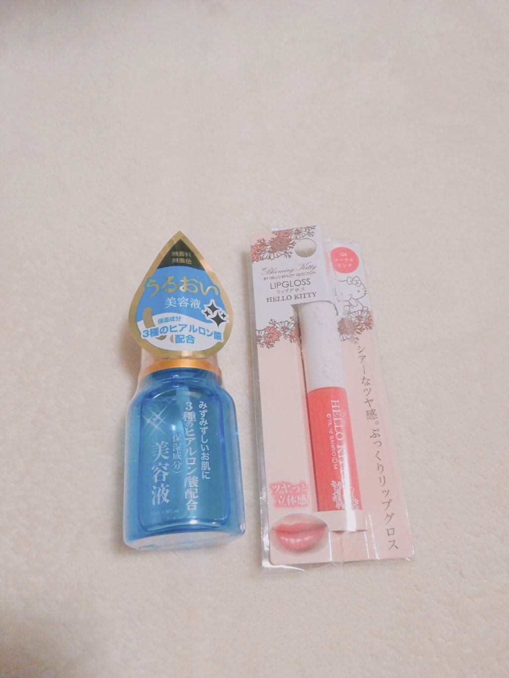 3種のヒアルロン酸配合 美容液/DAISO/美容液を使ったクチコミ（1枚目）