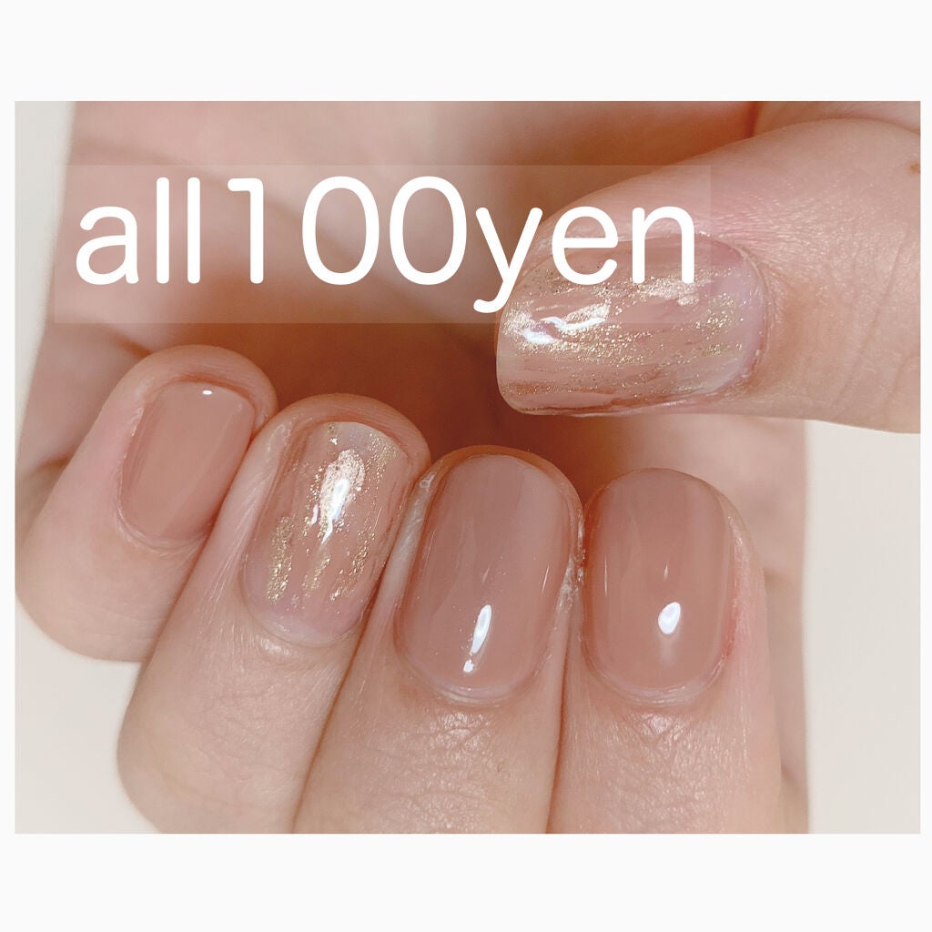 サンリオネイル/DAISO/マニキュアを使ったクチコミ(1枚目)