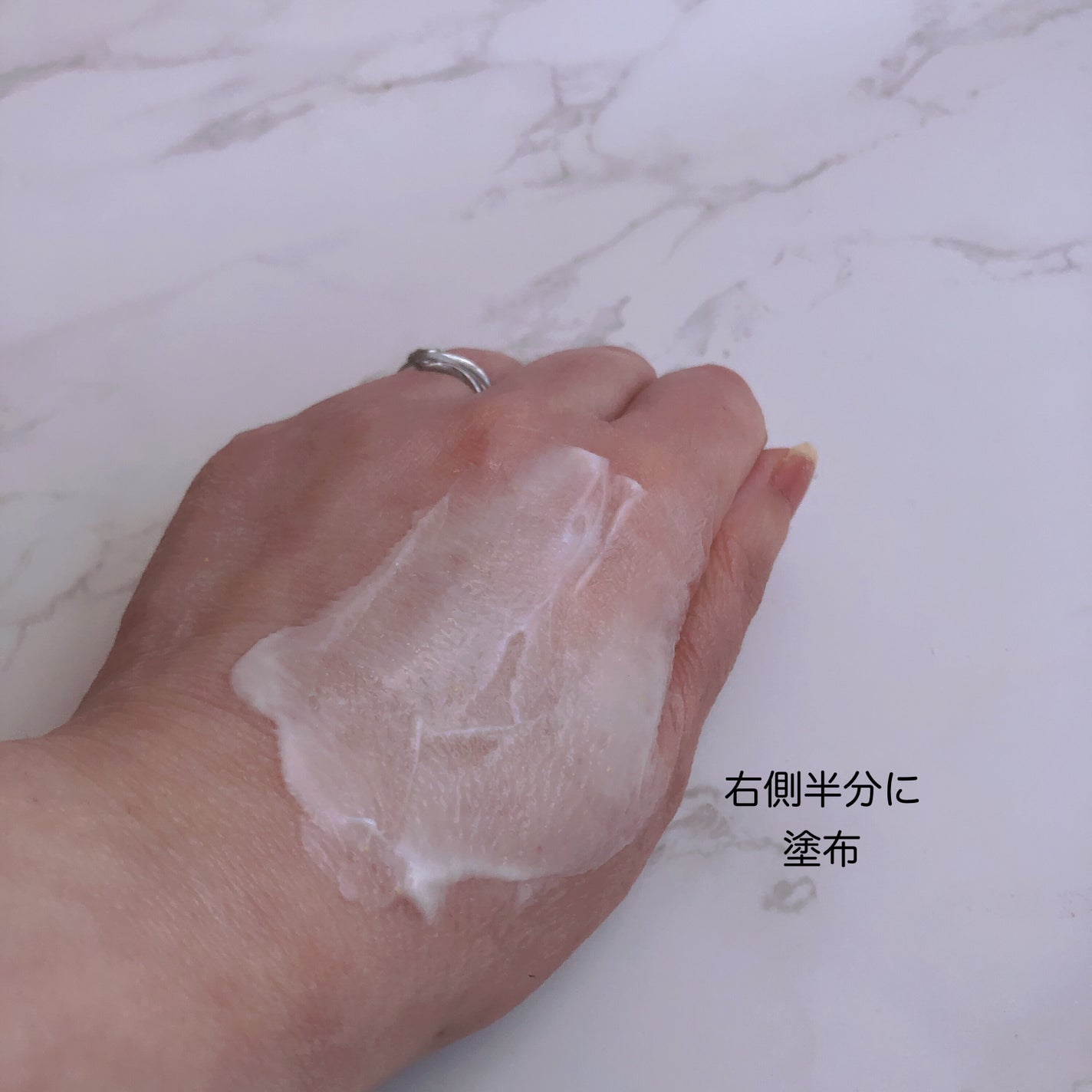 シルクペプチドインテンシブリフティングクリーム/SUNGBOON EDITOR(成分エディター)/フェイスクリームを使ったクチコミ(4枚目)