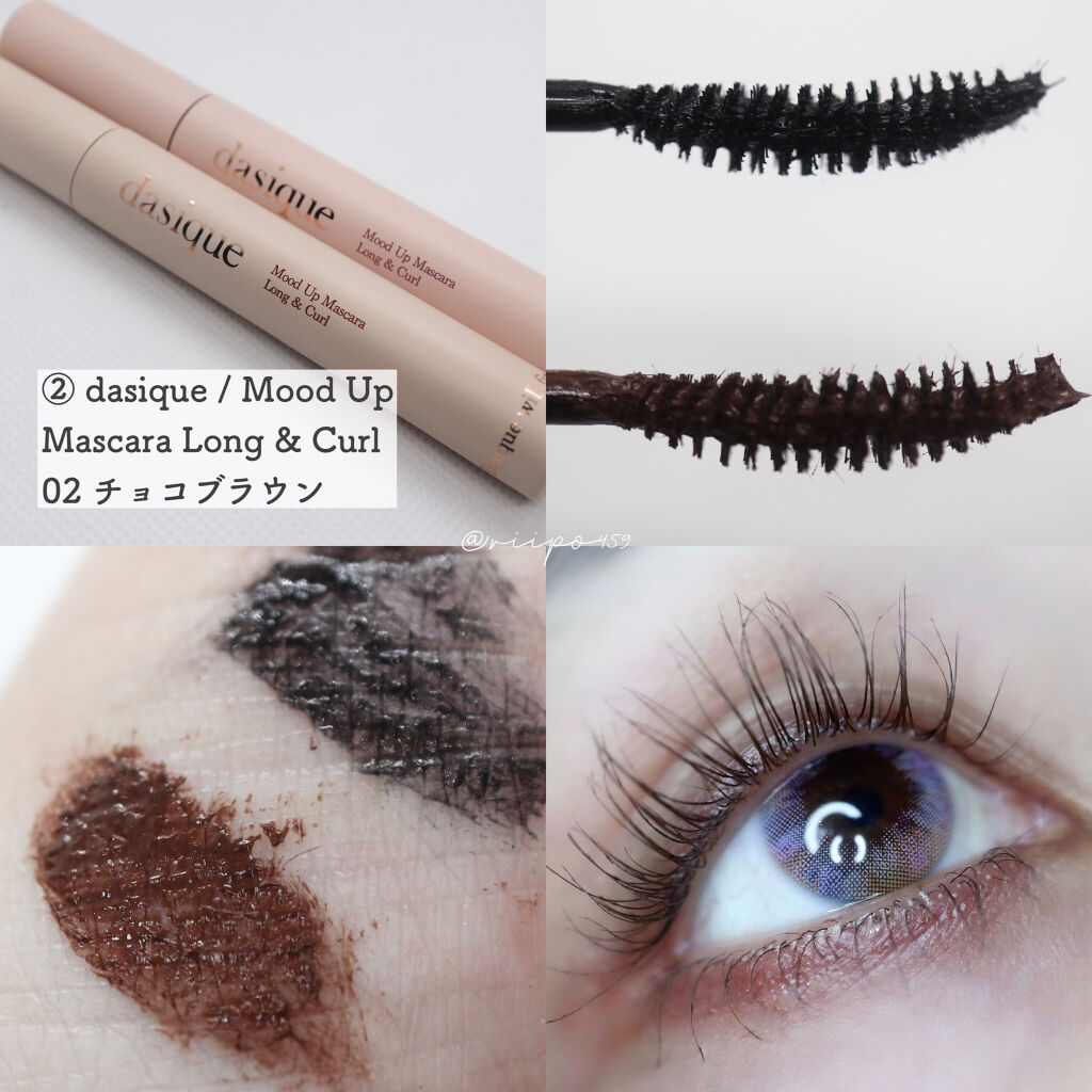 ダイヤモンドシリーズ カラーマスカラ/ZEESEA/マスカラを使ったクチコミ（3枚目）