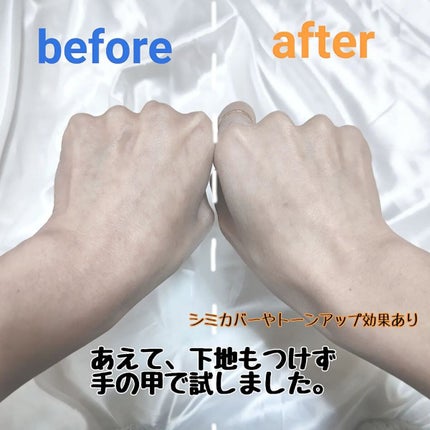 エクセレント ルミナス グロウパウダー /ブリリアージュ/ルースパウダーを使ったクチコミ(2枚目)