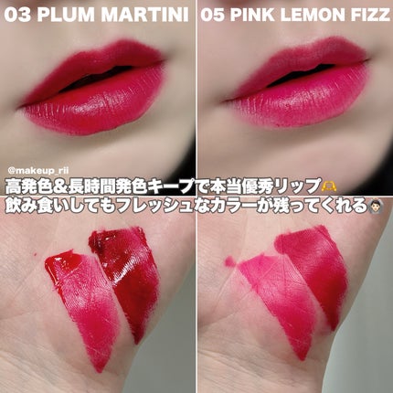 ジューシーライアー ウォーターティント/lilybyred/リップティントを使ったクチコミ(5枚目)