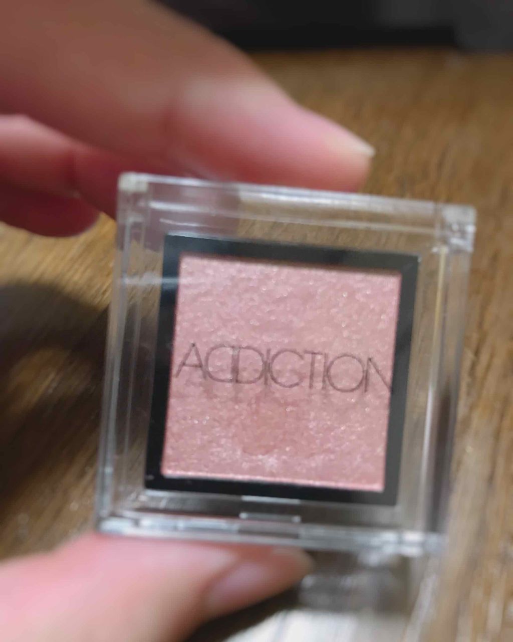 アディクション ザ アイシャドウ/ADDICTION/単色アイシャドウを使ったクチコミ(1枚目)