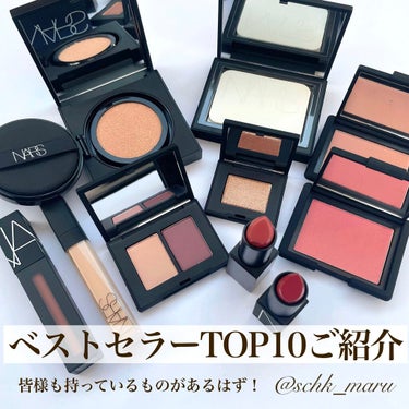 ライトリフレクティングセッティングパウダー　プレスト　N/NARS/プレストパウダーを使ったクチコミ（2枚目）