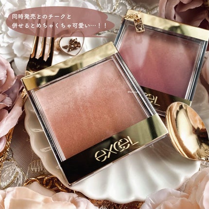 カバーパーフェクション チップコンシーラー/the SAEM/リキッドコンシーラーを使ったクチコミ(7枚目)