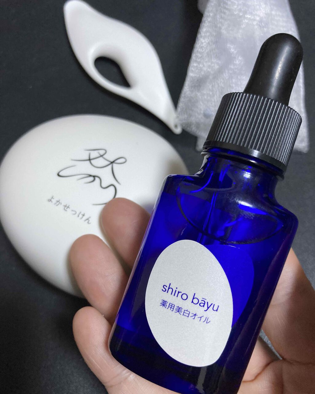 然 よかせっけん(ジャータイプ)/長寿の里/洗顔フォームを使ったクチコミ（1枚目）