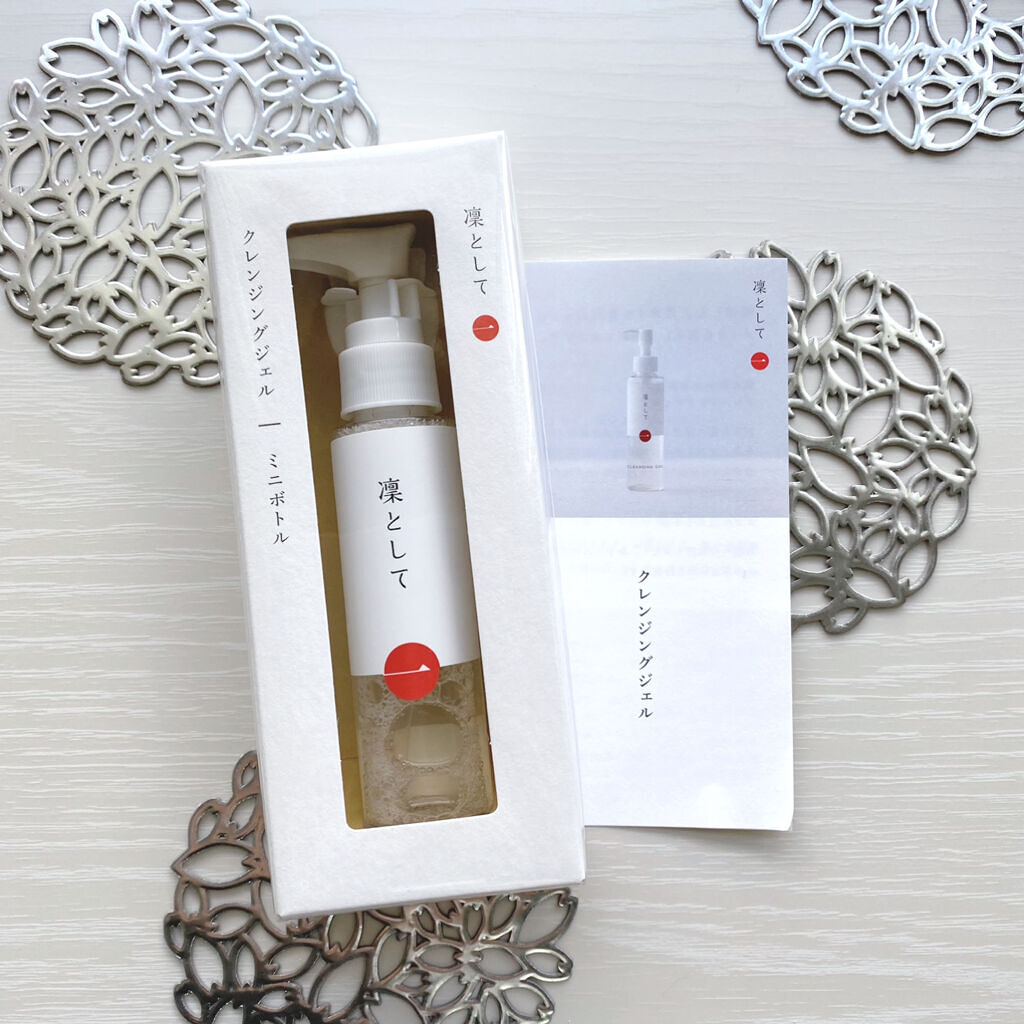 クレンジングジェル/凜として/クレンジングジェルを使ったクチコミ（3枚目）