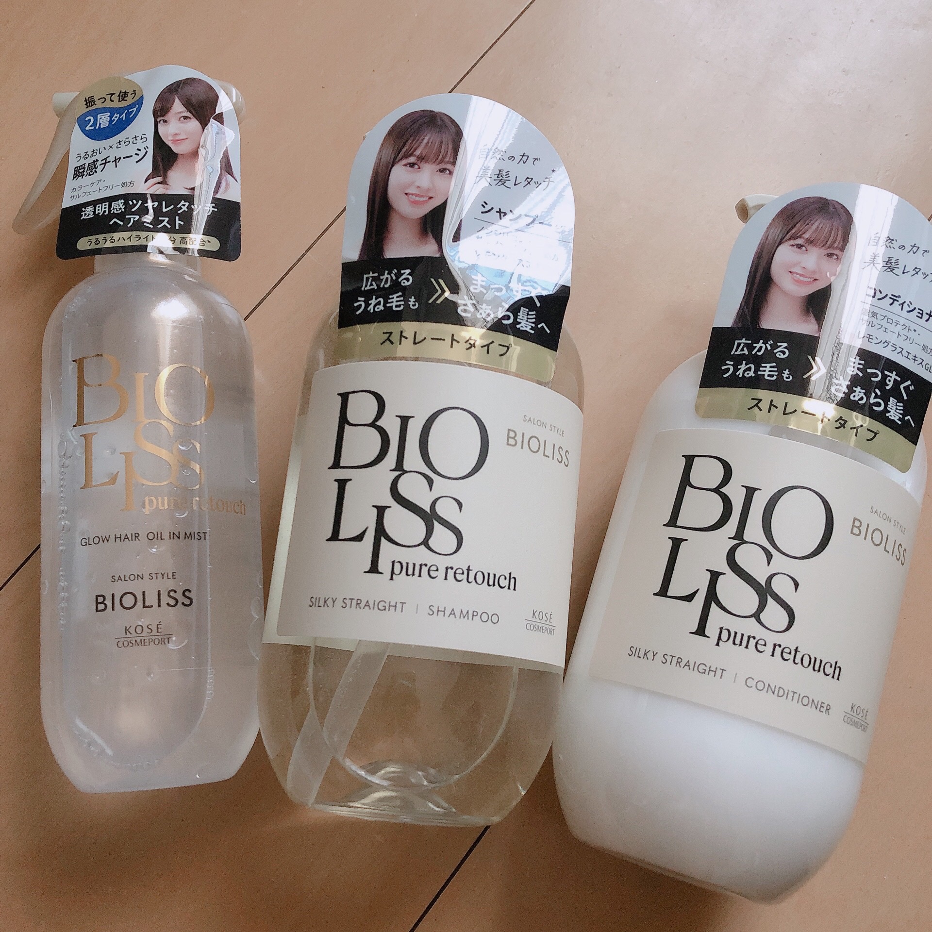 SS ビオリス ピュアレタッチ グロウヘア オイルインミスト/SSビオリス/アウトバストリートメントを使ったクチコミ（1枚目）