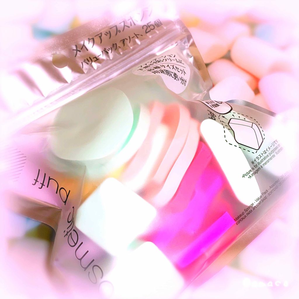 メイクアップアップスポンジ バリューパック、アソート 25個/DAISO/パフ・スポンジを使ったクチコミ(1枚目)