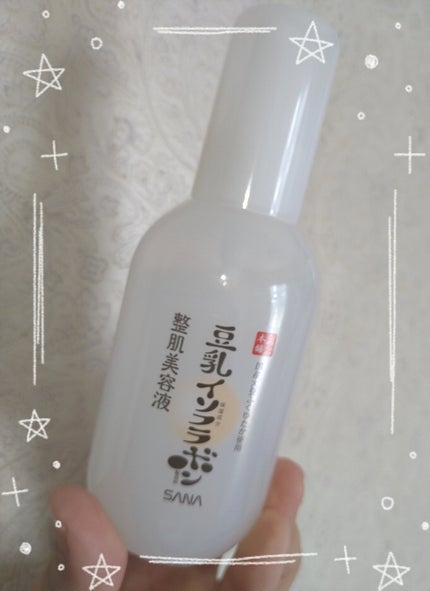 なめらか本舗 整肌美容液 NC/なめらか本舗/美容液を使ったクチコミ(1枚目)