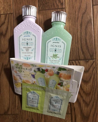 肌荒れがひどい時に買いました！
イグニスの薬用化粧水と乳液🧴
お試しで小さいサイズ買いました！
値段は可愛くないけどボトルは可愛い❤️🧴
イグニスはたくさん種類があって迷います！
よもぎの傷を治す力と美