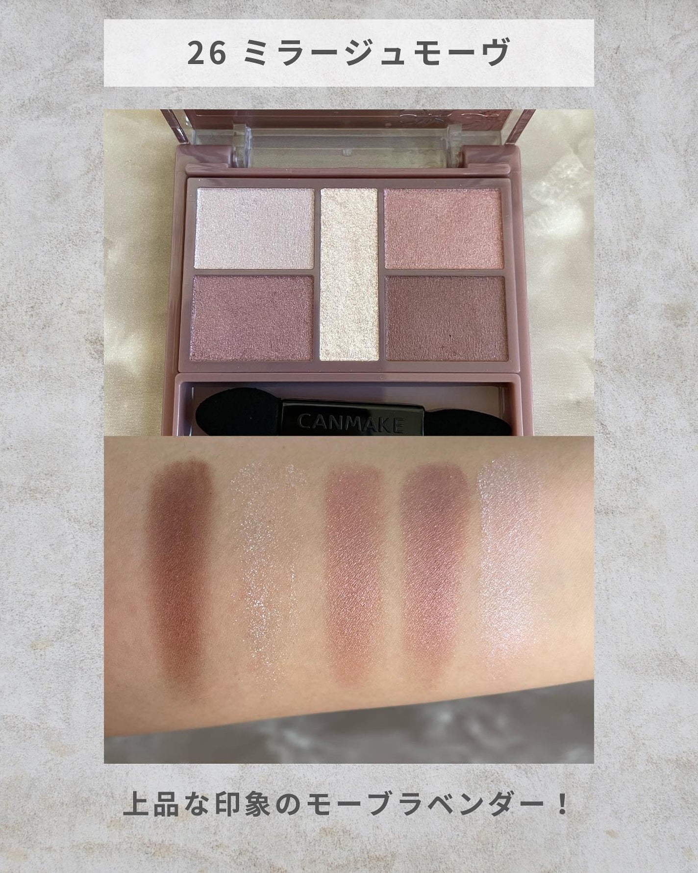 ãããðŒã€ãšãæ¥ on LIPS ãËËËãŸãã«ããŒãã§ã¯ããªã¢ã€ã·ã£ããŠðËËËãã£ã³ã¡ã€ã¯ã®ã..ãïŒ8æç®ïŒ