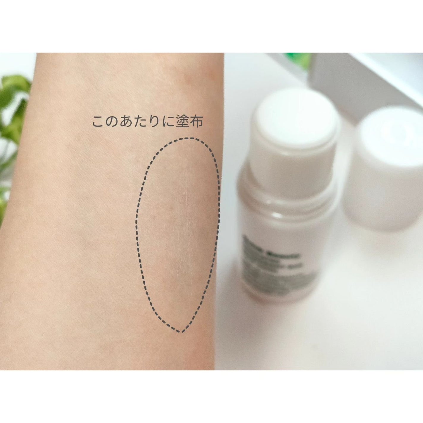 QB 薬用デオドラントバー 40C/クイックビューティー/デオドラント・制汗剤を使ったクチコミ(4枚目)