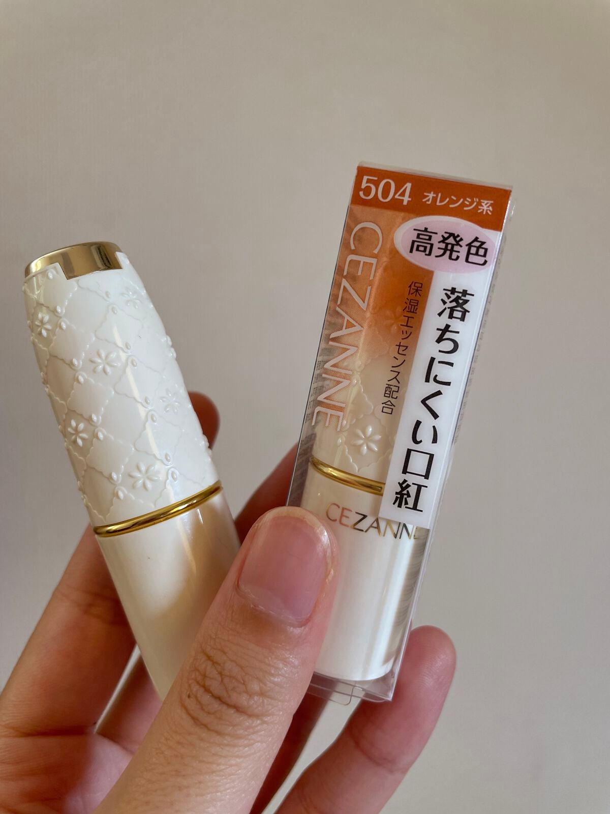 ラスティング リップカラーN/CEZANNE/口紅を使ったクチコミ(1枚目)