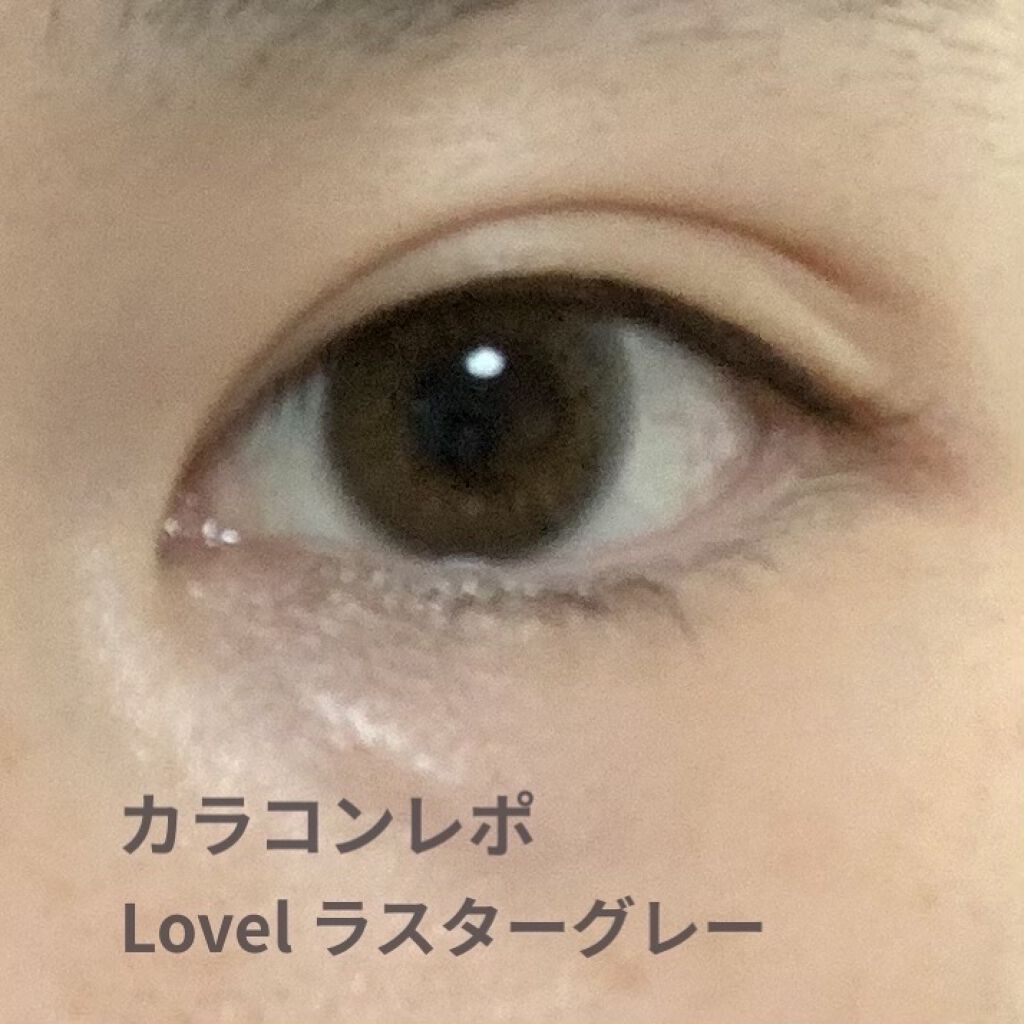 loveil 1day  Luster gray/loveil/ワンデー（１DAY）カラコンを使ったクチコミ（1枚目）
