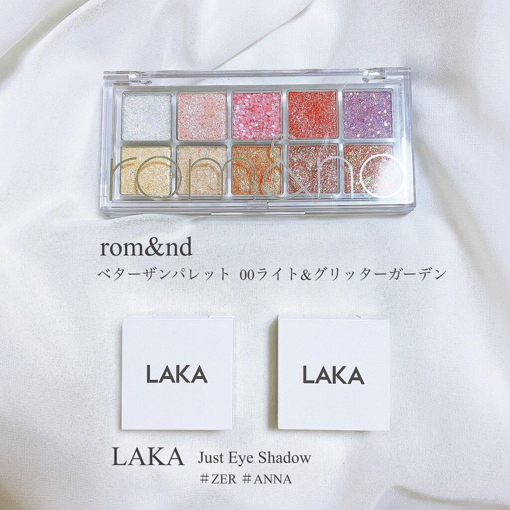 ジャストアイシャドウ/Laka/単色アイシャドウを使ったクチコミ(2枚目)