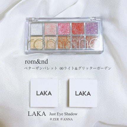 ジャストアイシャドウ/Laka/単色アイシャドウを使ったクチコミ(2枚目)