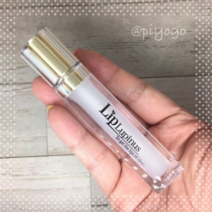 Lip Lupinus/Lip Lupinus/リップグロスを使ったクチコミ(3枚目)