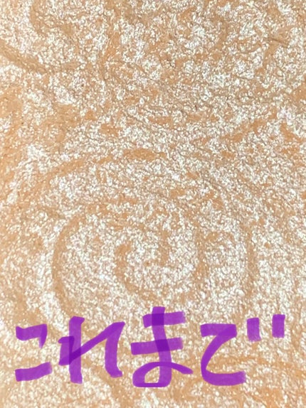 オーラデュウ プリズム イルミネーター/SHISEIDO/プレストパウダーを使ったクチコミ(4枚目)