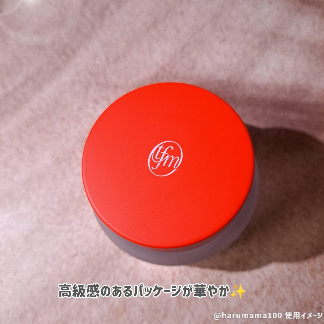 ガラマイドソーククリーム/TAFOMI/フェイスクリームを使ったクチコミ(3枚目)