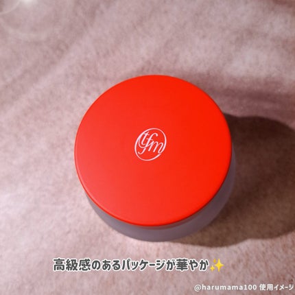 ガラマイドソーククリーム/TAFOMI/フェイスクリームを使ったクチコミ(3枚目)