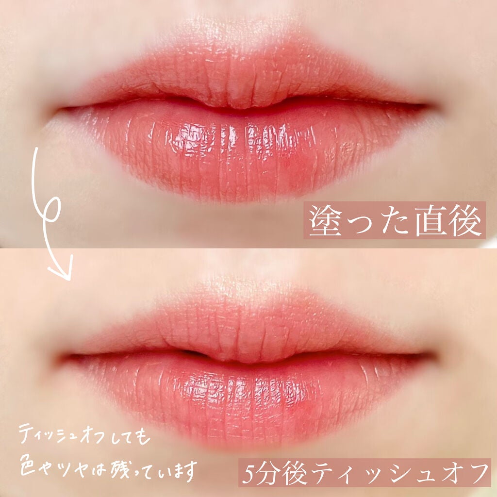 コンフォート リップオイル インテンス/CLARINS/リップグロスを使ったクチコミ(6枚目)