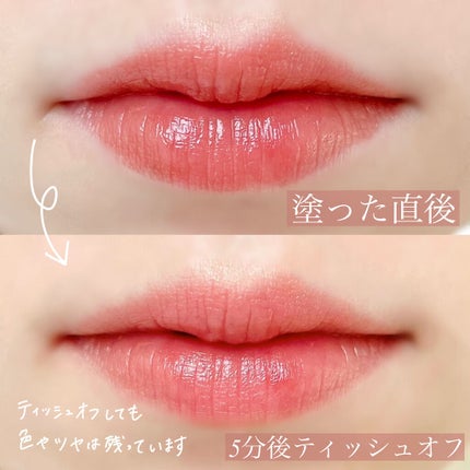 コンフォート リップオイル インテンス/CLARINS/リップグロスを使ったクチコミ(6枚目)