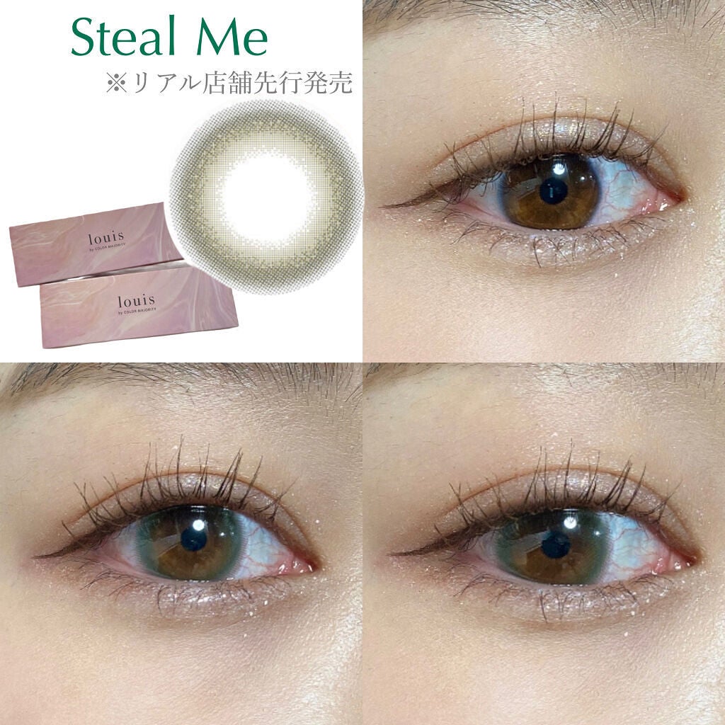 ルイ バイ カラーマジョリティー /louis by COLOR MAJORITY/カラーコンタクトレンズを使ったクチコミ(6枚目)