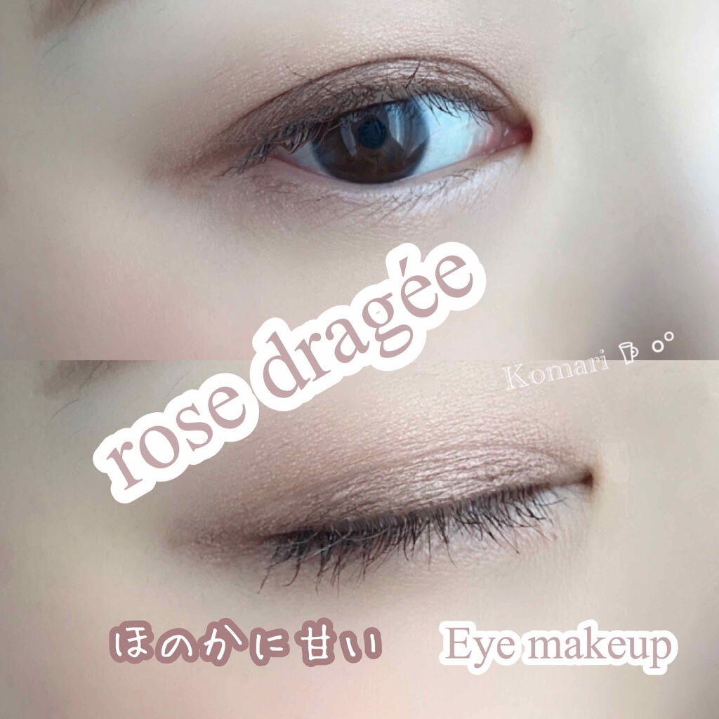 NAKED パレット/アーバンディケイ/アイシャドウパレットを使ったクチコミ(1枚目)