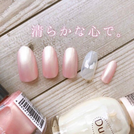 ナチュラルネイルカラーN/デュカート/マニキュアを使ったクチコミ(1枚目)