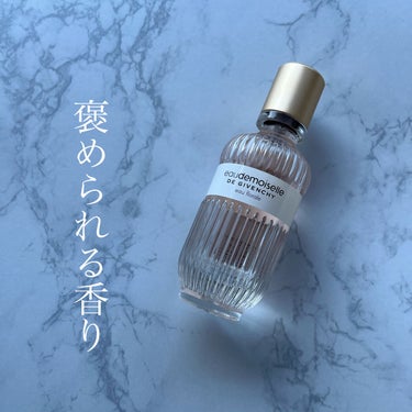 オードモワゼル フローラル オーデトワレ/GIVENCHY/香水(レディース)を使ったクチコミ（1枚目）