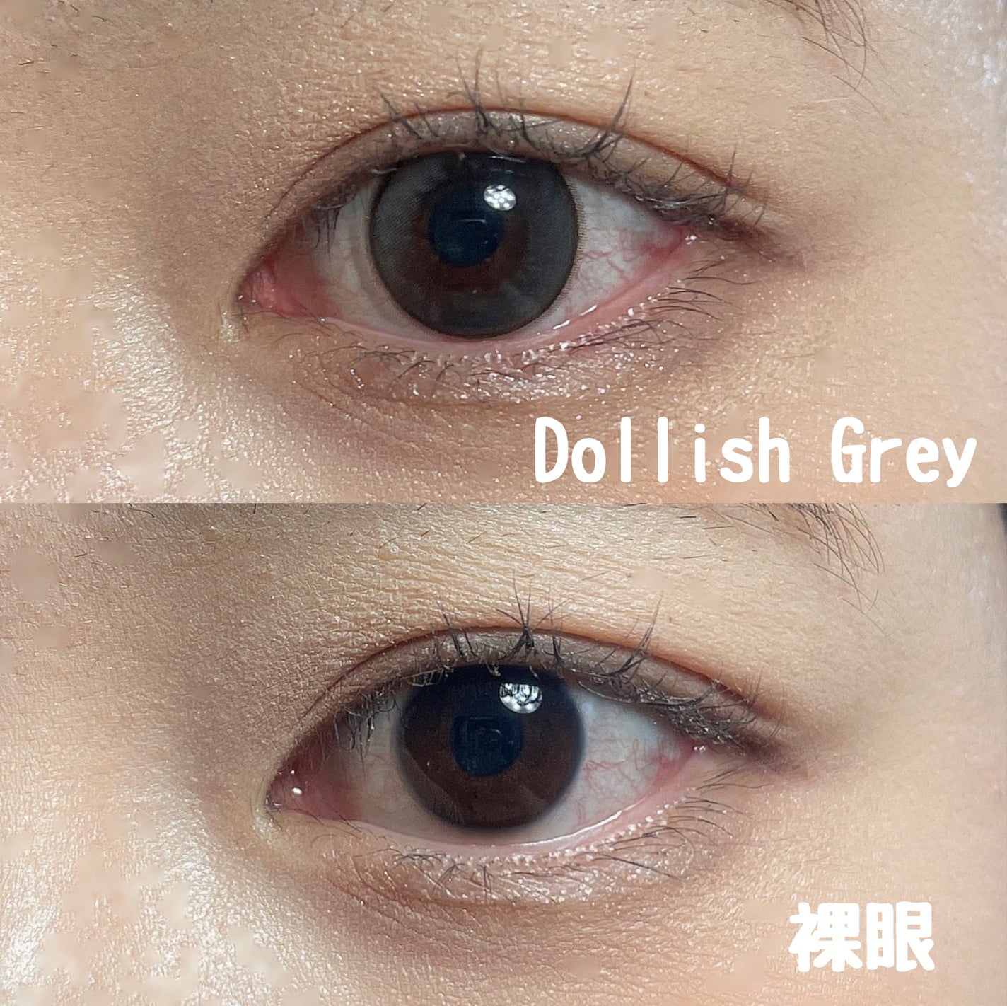 MOLAK 1day/MOLAK/ワンデー(1DAY)カラコンを使ったクチコミ(2枚目)