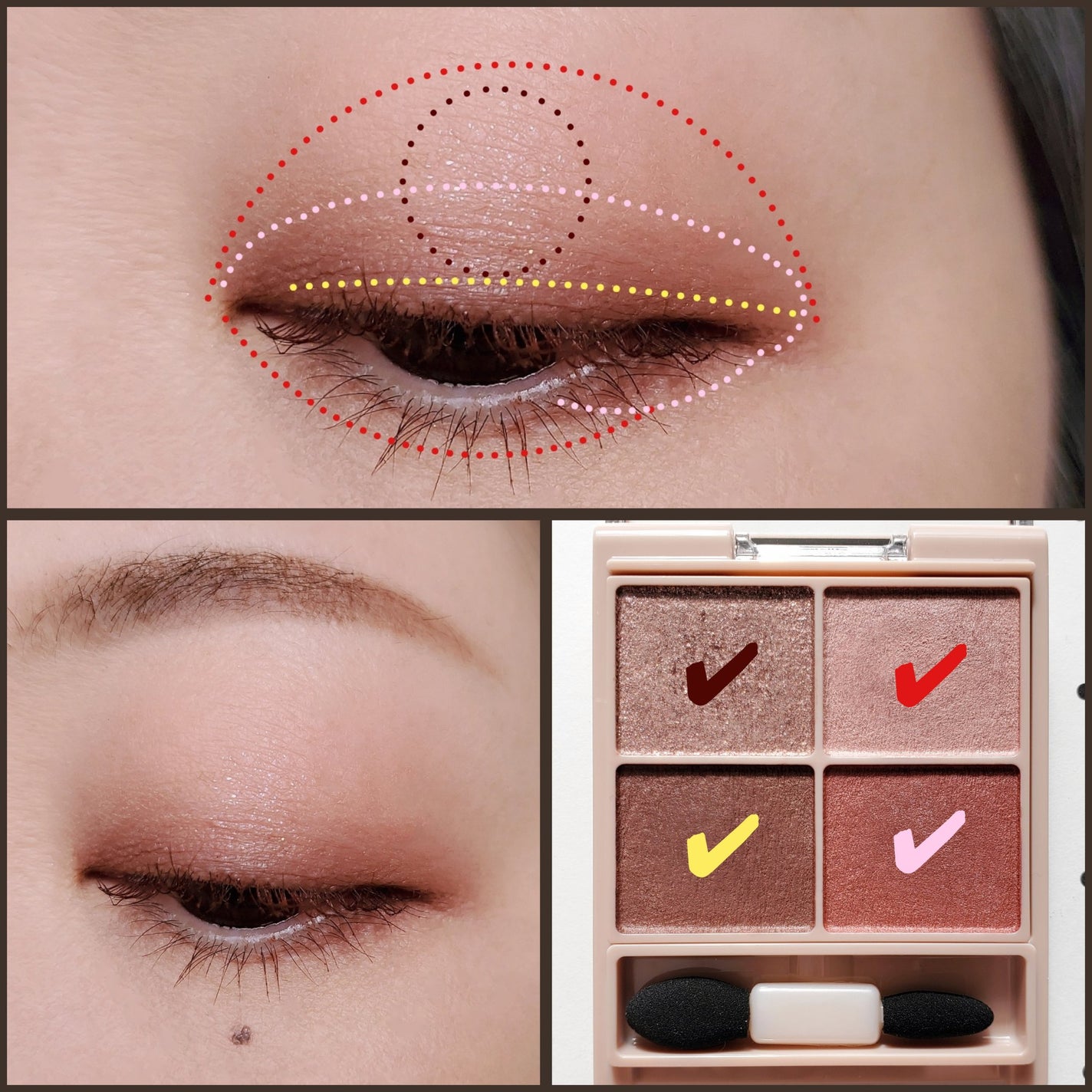 クリーミータッチライナー/キャンメイク/ジェルアイライナーを使ったクチコミ(4枚目)