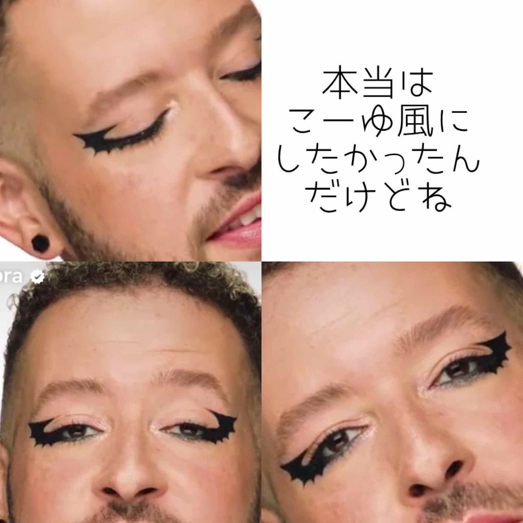 アイ カラー クォード/TOM FORD BEAUTY/アイシャドウパレットを使ったクチコミ(3枚目)