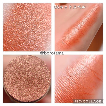 カラースティック/RMK/口紅を使ったクチコミ(9枚目)