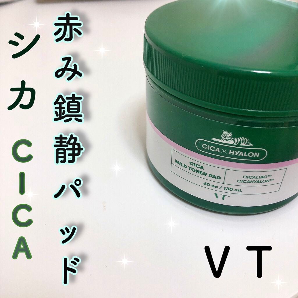 CICA マイルドトナーパッド/VT/トナーパッドを使ったクチコミ(1枚目)