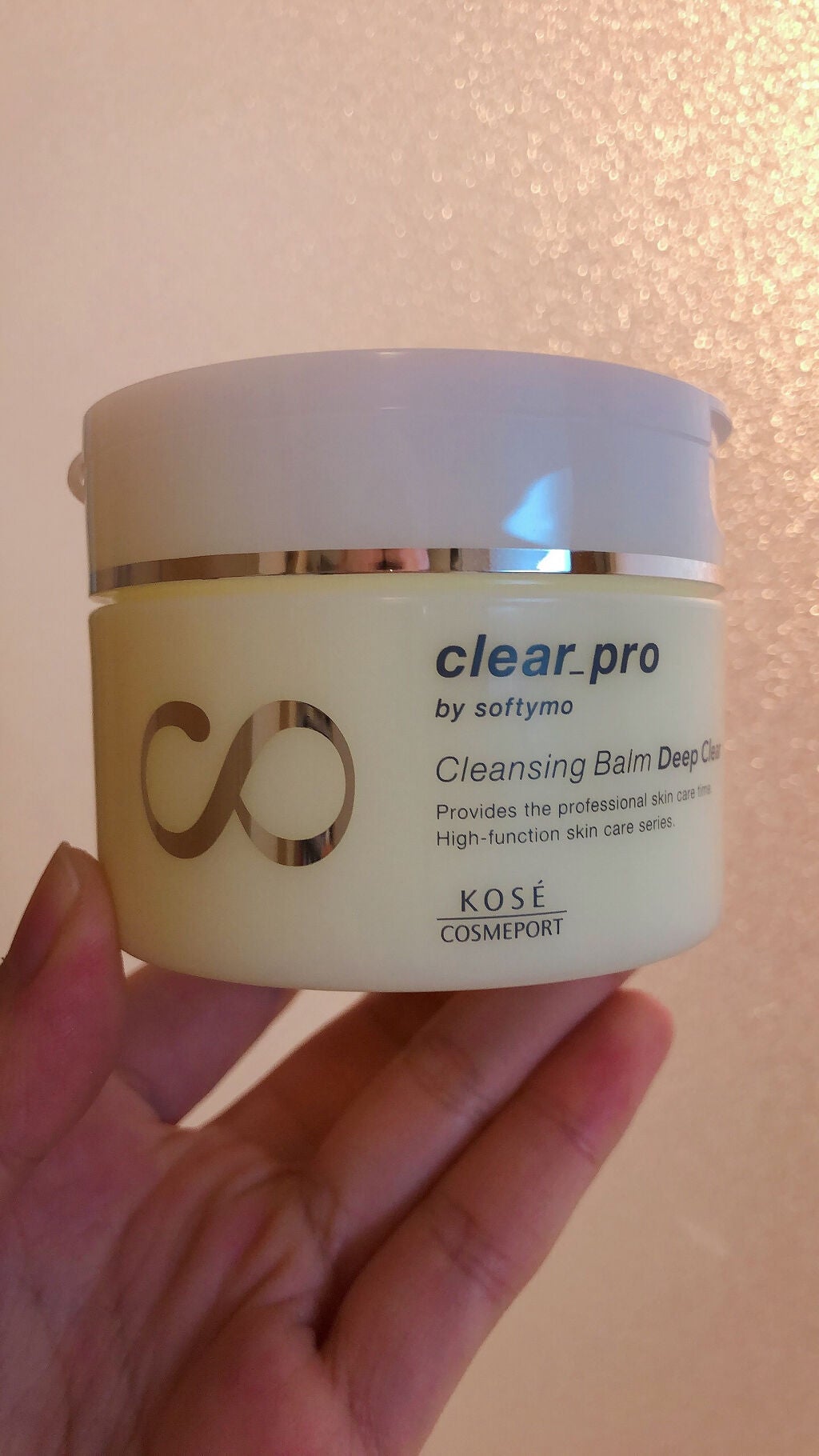 ソフティモ クリアプロ クレンジングバーム ディープクリア/ソフティモ/クレンジングバームを使ったクチコミ(3枚目)