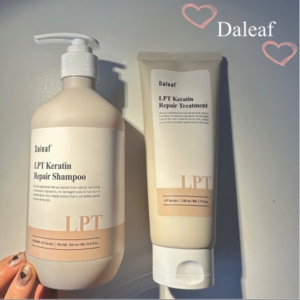 LPTケラチンリペアトリートメント/Daleaf/洗い流すヘアトリートメントを使ったクチコミ(1枚目)