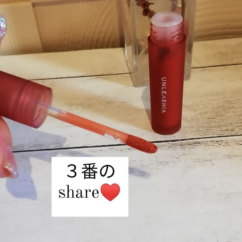 Luv Hug Velvet Tint/unleashia/口紅を使ったクチコミ(3枚目)
