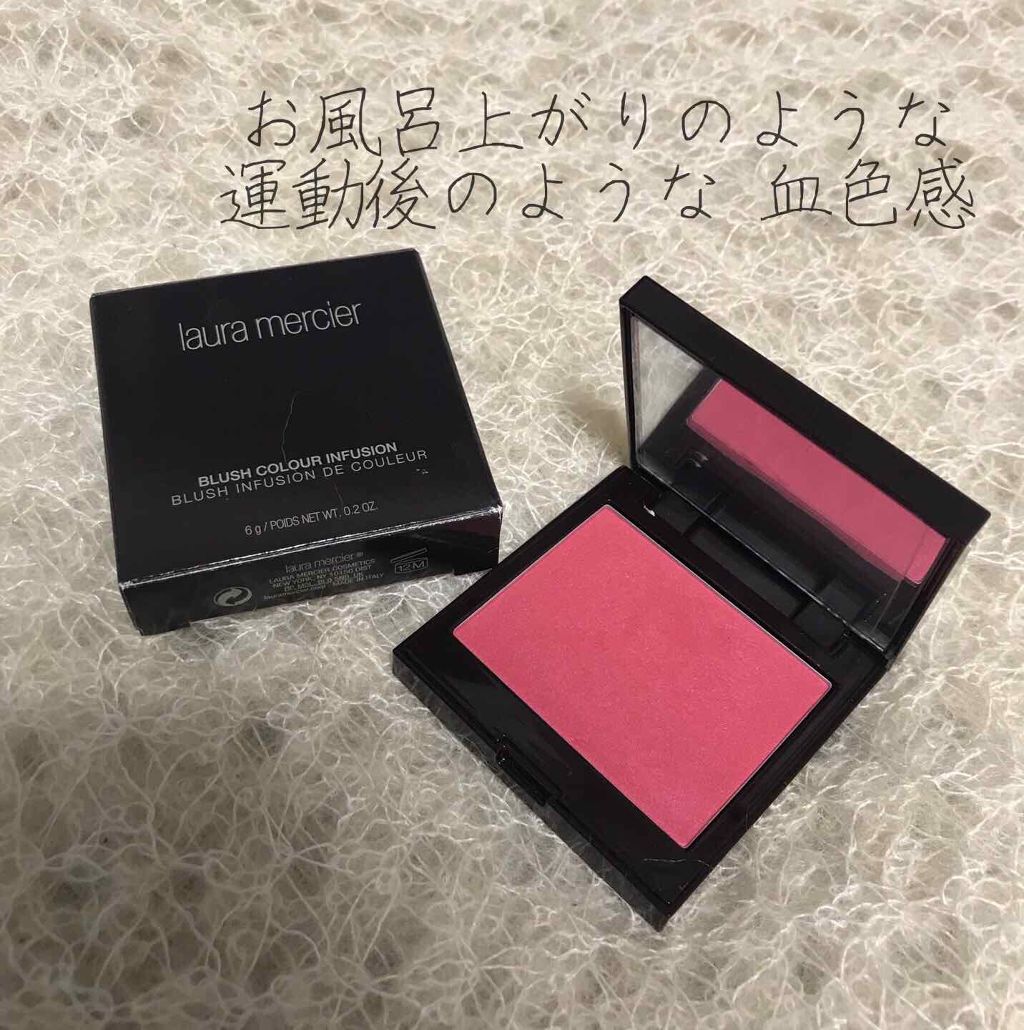 ブラッシュ カラー インフュージョン/ローラ メルシエ/パウダーチークを使ったクチコミ（3枚目）